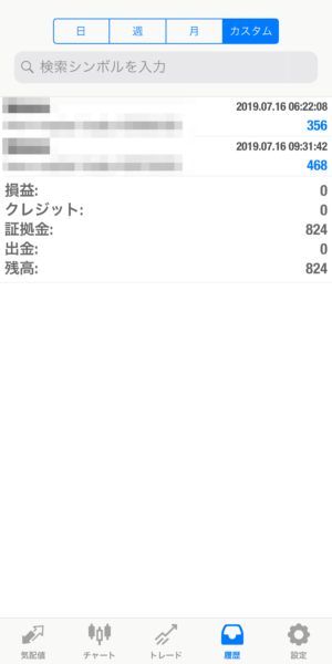 apple-2019.7.16 2019.7.16-apple自動売買運用履歴