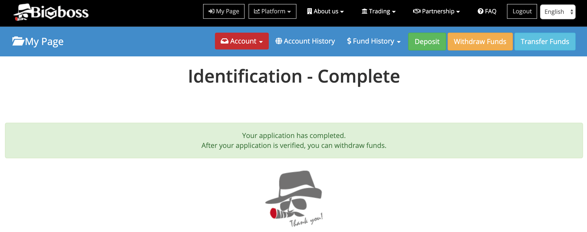 Completion of submission